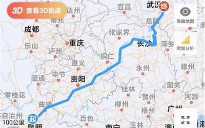骑行2023公里 大一新生耗时20天从昆明骑自行车到武汉上学